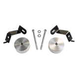 RL FORD SD HEADLIGHT LVL 2.5'' KIT