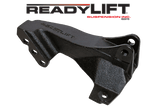 RL TRACK BAR BRACKET FORD SD 08-18
