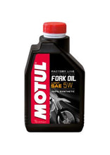Load image into Gallery viewer, Motul 1L Suspension FORK OIL Factory Line LIGHT/MED. 7.5W - Synthetic Ester