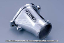 Load image into Gallery viewer, GReddy 87-92 Mazda RX7 Compression Tube
