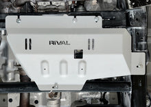 Load image into Gallery viewer, RIVAL 2015-2026 Ford F150 Ecoboost Only Aluminum Transfer Case Skid Plate