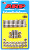 ARP Ford 302/351W Oil Pan Stud Kit w/ Side Rail