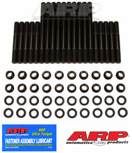 Load image into Gallery viewer, ARP Ford 351R Block, w/6049-N351 heads, hsk