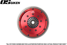 Load image into Gallery viewer, OS Giken Nissan Skyline BNR34 Dampened Twin Plate Clutch w/ Soft Diaphragm (Move Alt Kit Incl)