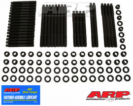 ARP SBC w/Brdx,Rdck alm blck, 12/18A WT/Clone Brdx hd 3/8 ctr blt holes hsk