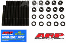Load image into Gallery viewer, ARP Pontiac 4-cylinder Iron Duke head stud kit