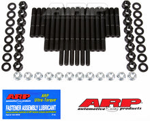Load image into Gallery viewer, ARP SB Chevy w/windage tray main stud kit
