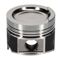 Load image into Gallery viewer, Wiseco Volkswagen MKII 8:1 CR 81.5mm Piston Shelf Stock Kit