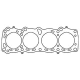 Cometic Nissan E13S/E15ET/E15S/E16i/E16S/E16ST .098in MLS Cylinder Head Gasket - 77mm Bore