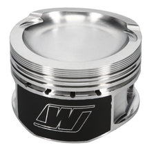 Load image into Gallery viewer, Wiseco VW VR6 2.8L 10.5:1 82.5mm Piston Shelf Stock