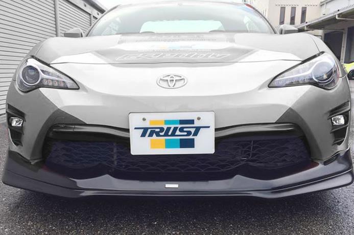 GReddy 17-20 Toyota 86 GRacer Front Lip Spoiler