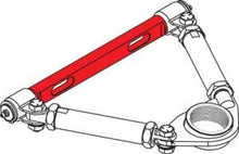 Load image into Gallery viewer, SPC Performance Cross Shaft: ALUM 6 in. Center
