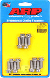 ARP Chevy LS1 / LS2 12pt Rear Motor Mount Cover Bolt Kit - Stainless Steel