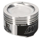 Wiseco Volkswagen ABF 2.0L 16V Golf/Ibiza/A4/Octavia 10.5:1 CR  82.5mm Bore Piston Set