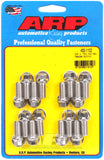 ARP Chevrolet / Ford 3/8in x .750 SS Hex Header Bolt Kit