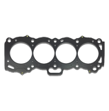 Supertech Toyota 2JZ 87mm Dia 1.6mm Thick Cooper Ring Head Gasket