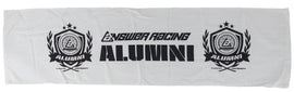 Answer Academy Gym Towel White