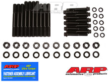 Load image into Gallery viewer, ARP SB Ford 351 SVO Main Stud Kit