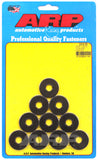 ARP 3/8 ID 1.20 OD chamfer black washers