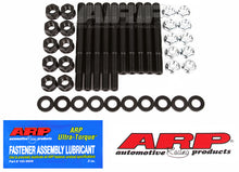 Load image into Gallery viewer, ARP SB Chevy 2-bolt small journal w/windage tray main stud kit