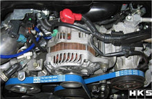 Load image into Gallery viewer, HKS FINE TUNE V-BELT/4PK880 - GTR Auto