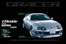 Load image into Gallery viewer, GReddy 93-97 Toyota Supra FRP Front Lip Spoiler ** Must ask/call to order**