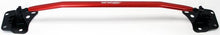 Load image into Gallery viewer, Tanabe Sustec Rear Strut Tower Bar 93-98 Supra (JZA80)
