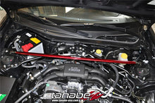 Load image into Gallery viewer, Tanabe Sustec Front Strut Tower Bar 13 Scion FR-S (ZN6) / 13 Subaru BRZ (ZC6)