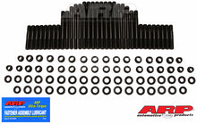 Load image into Gallery viewer, ARP SB Chevy Carl Folts 15-deg head stud kit