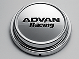 Advan Pickup/Truck/SUV Center Cap - Chrome