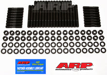 Load image into Gallery viewer, ARP Chevrolet Small Block Undercut Hex Head Stud Kit
