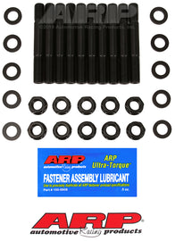 ARP Buick 350c.i.d. 2-bolt main stud kit