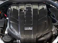 Load image into Gallery viewer, HKS DRY CARBON ENGINE COVER A90 RZ