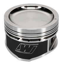 Load image into Gallery viewer, Wiseco Nissan KA24 Dished -22cc 9:1 89.0Bore Piston Shelf Stock