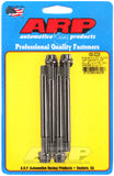 ARP 5/16-24 X 4.000 black 12pt water pump pulley w/ 2.750in fan spacer stud kit