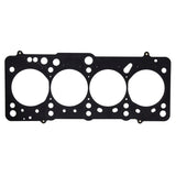 Fel-Pro Audi RS6 26617 PT PermaTorque Engine Cylinder Head Gasket
