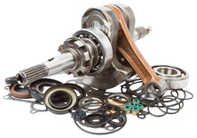 Load image into Gallery viewer, Hot Rods 02-08 Yamaha YFM 660 F Grizzly 4x4 660cc Bottom End Kit