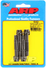 Load image into Gallery viewer, ARP 5/16-24 X 2.250 black 12pt water pump pulley w/ 1.000in fan spacer stud kit