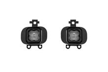 Load image into Gallery viewer, Diode Dynamics 21-24 Nissan Armada SSC1 LED Fog Light Kit (6000K) White SAE Fog - Cool White