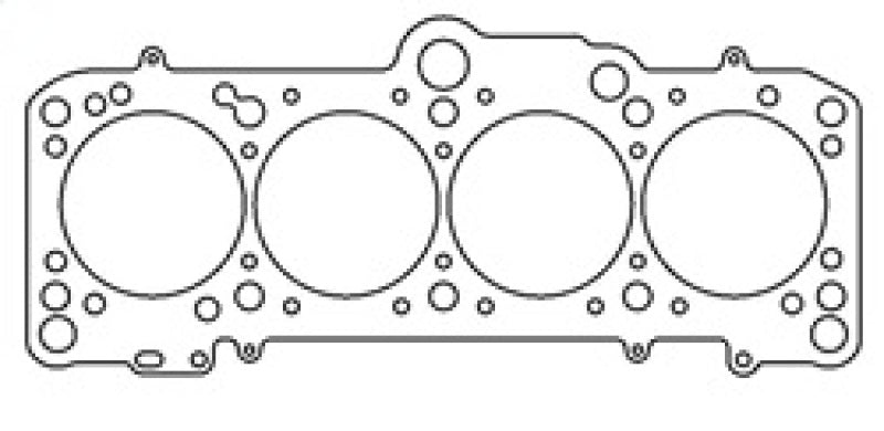 Cometic VW / Audi 1800/2000cc 85mm .080 inch MLS Head Gasket