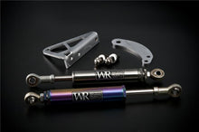 Load image into Gallery viewer, Weapon R 05-09 Scion TC NEO TI Torque Damper Kit