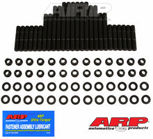 Load image into Gallery viewer, ARP Chevy V6 w/18A standard port head stud kit