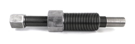 EPI Polaris Clutch Puller Secondary