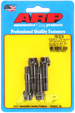 Load image into Gallery viewer, ARP 5/16-24 X 1.750 black 12pt water pump pulley w/ .500in fan spacer stud kit