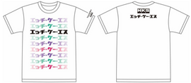 HKS T-SHIRT KATAKANA WHITE L