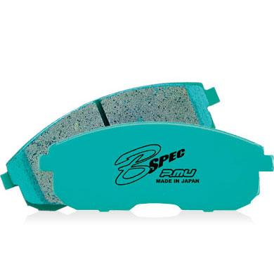Project Mu 93-98 Toyota Supra Turbo 4 Piston Caliper Front B-FORCE Front Brake Pads - GTR Auto