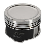 Wiseco VLKSWGN 1.8T 5v Dished -7cc 81.5 Piston Shelf Stock Kit