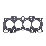 Cometic Gasket Honda B Series Hybrid VTEC Head/Non-VTEC Block 81.5mm Bore .070in MLS Cyl Head Gasket