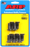 ARP Ford 9in 7/16in Dia 5/8in Socket Ring Gear Bolt Kit