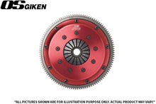 Load image into Gallery viewer, OS Giken Honda K20/K24 HTR Series Twin Plate Clutch